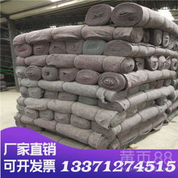 从大棚到果园 多面手材料——500g混凝土黑心棉毛毡